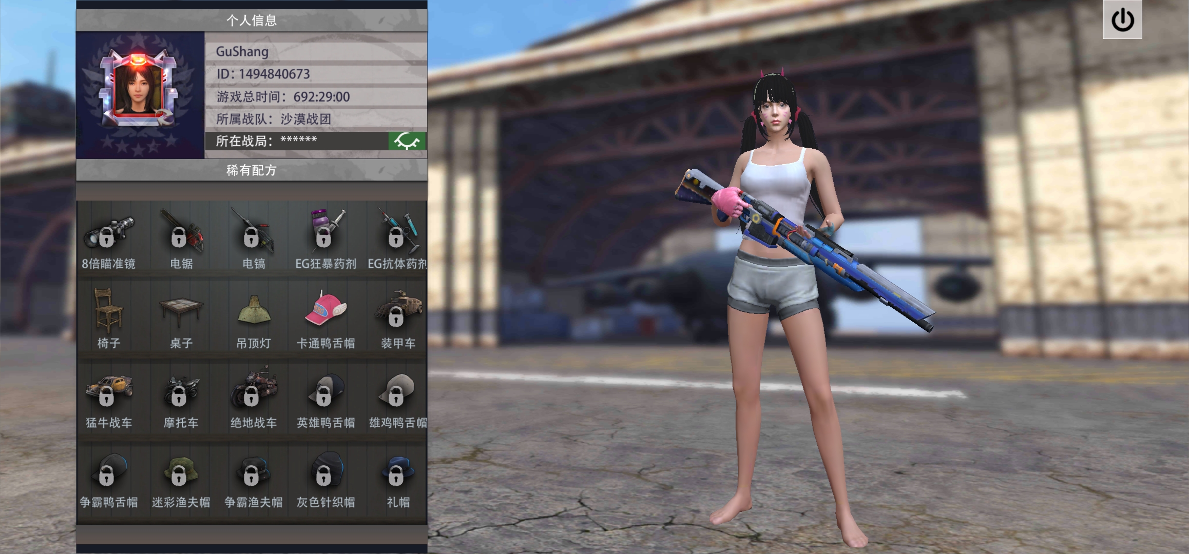 熟悉- 来自冰咖啡 | taptap 王牌战争:文明重启社区