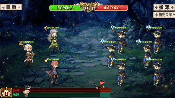 姬魔番外攻略集锦（第五章节）