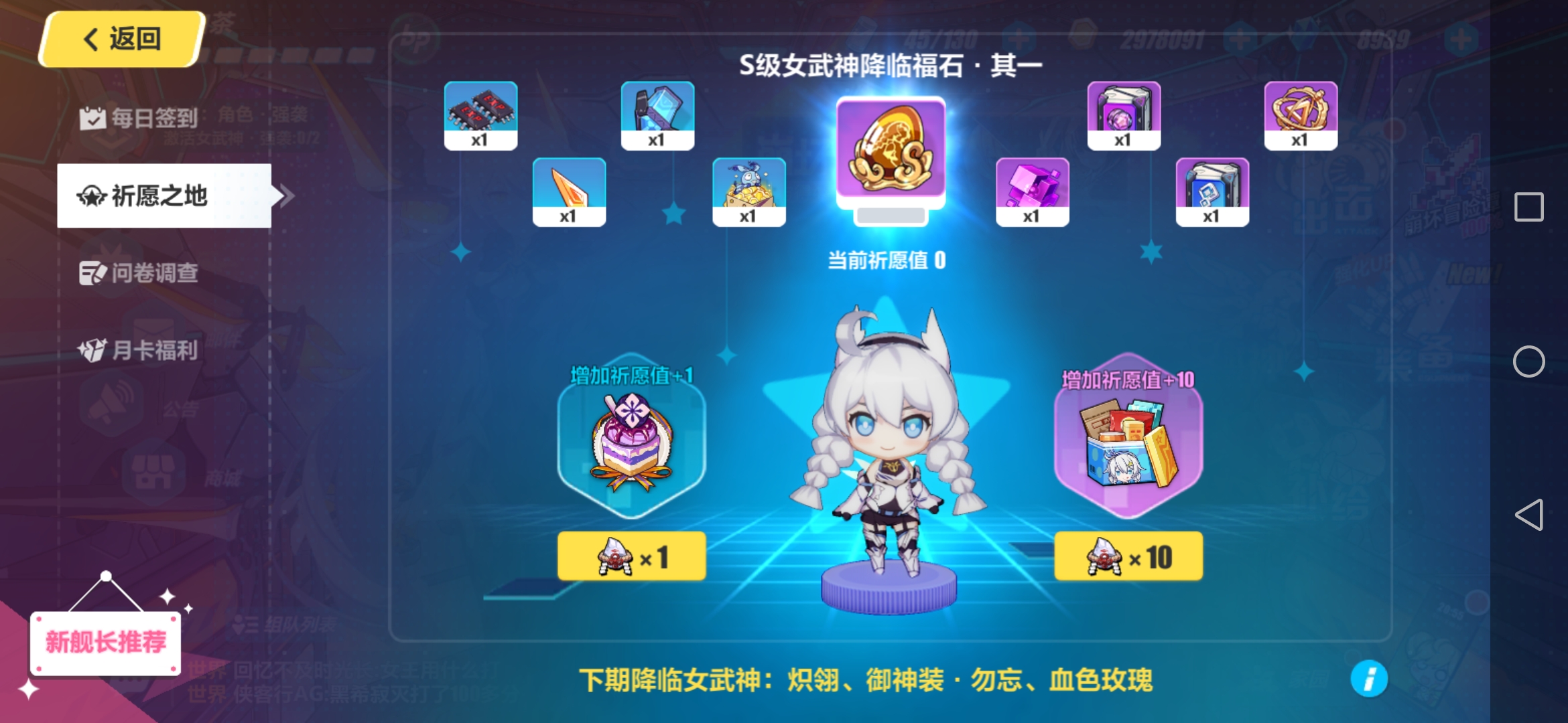 求助,这个有必要搞吗?