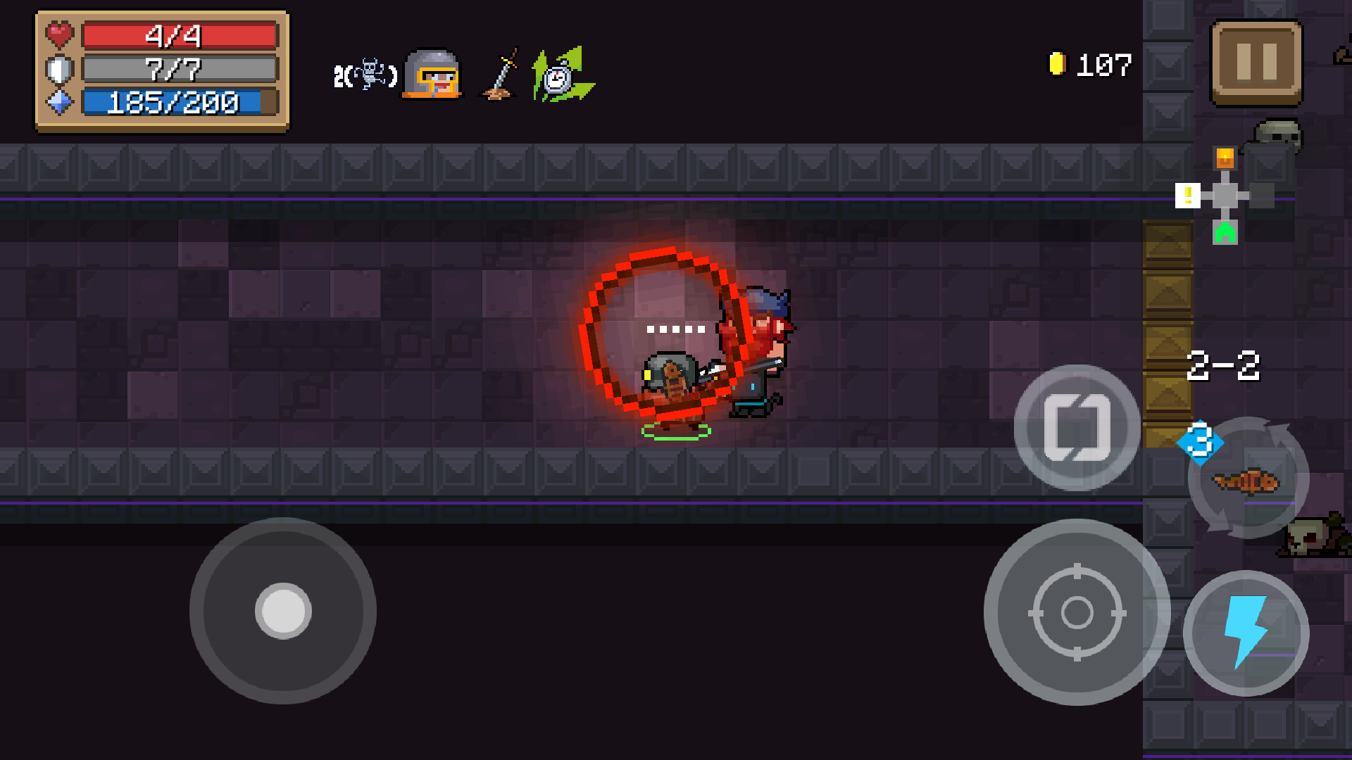 首页 元气骑士 烤鱼……蓄力伤害提升了两点,爆炸伤害提升一点,为什么