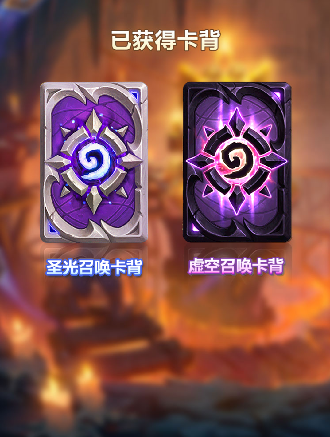 这东西什么时候可以领取?