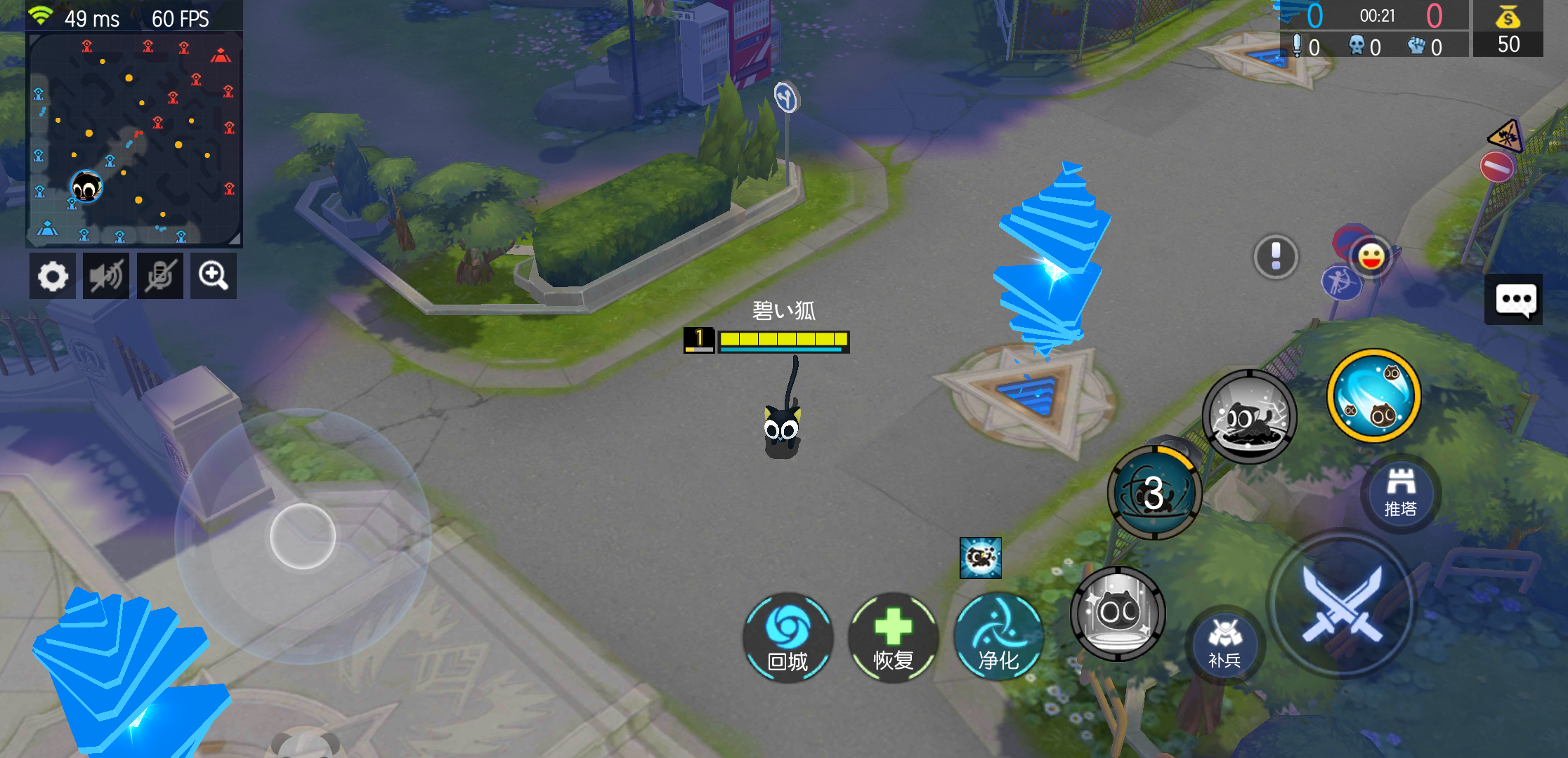 对于龙葵 罗小黑 希尔德 风信 十字斩 法师鞋的调整建议 300大作战反馈 Taptap 300大作战社区