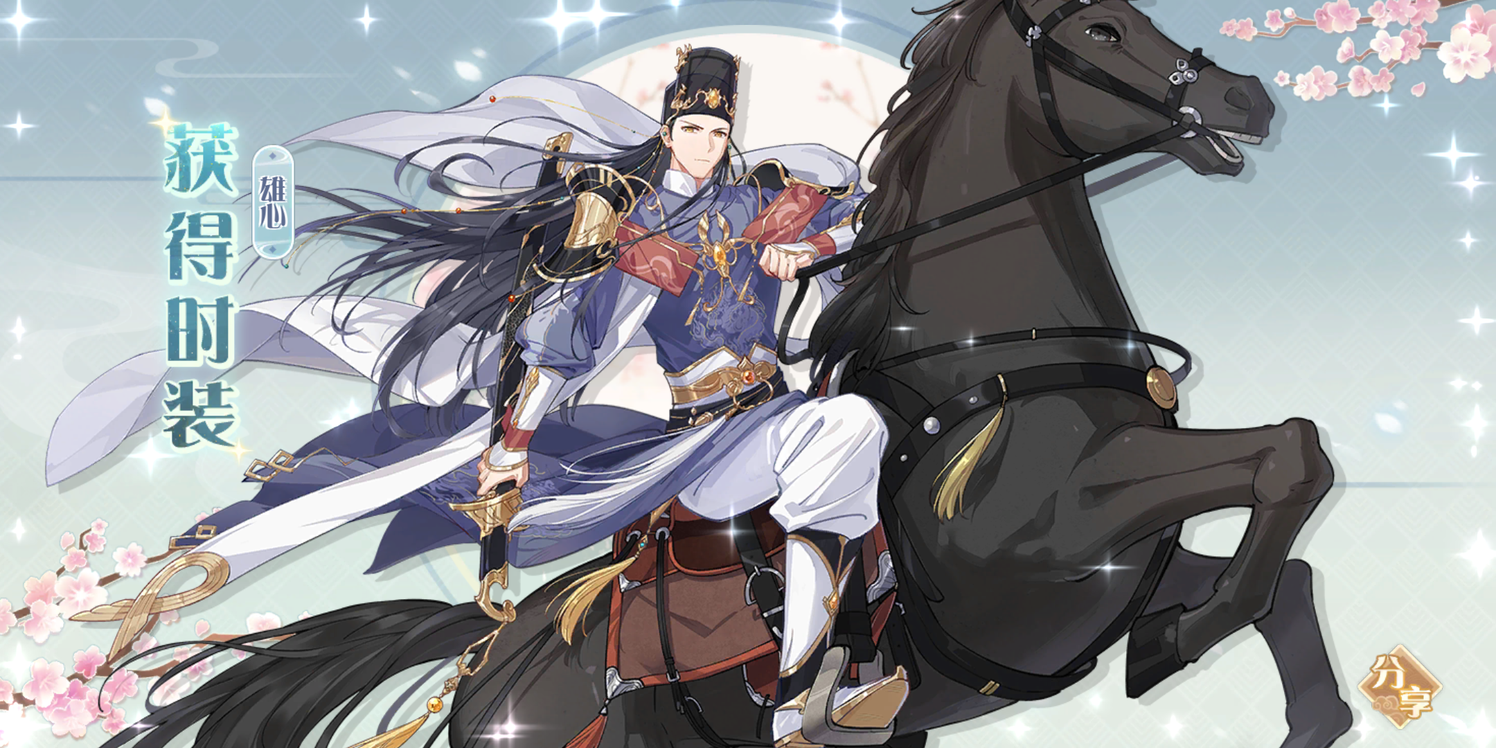 空桑猎96人来了 | taptap 食物语社区 | taptap 发现好游戏