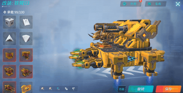 重装学院 | 纳尼？什么玩建造者厉害？小工下了一盘好大的棋！