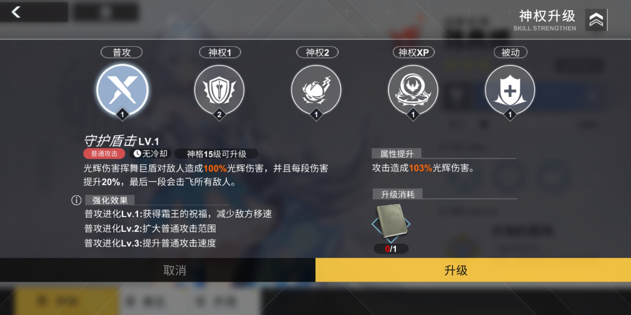 错误反馈=错误反馈笔趣阁