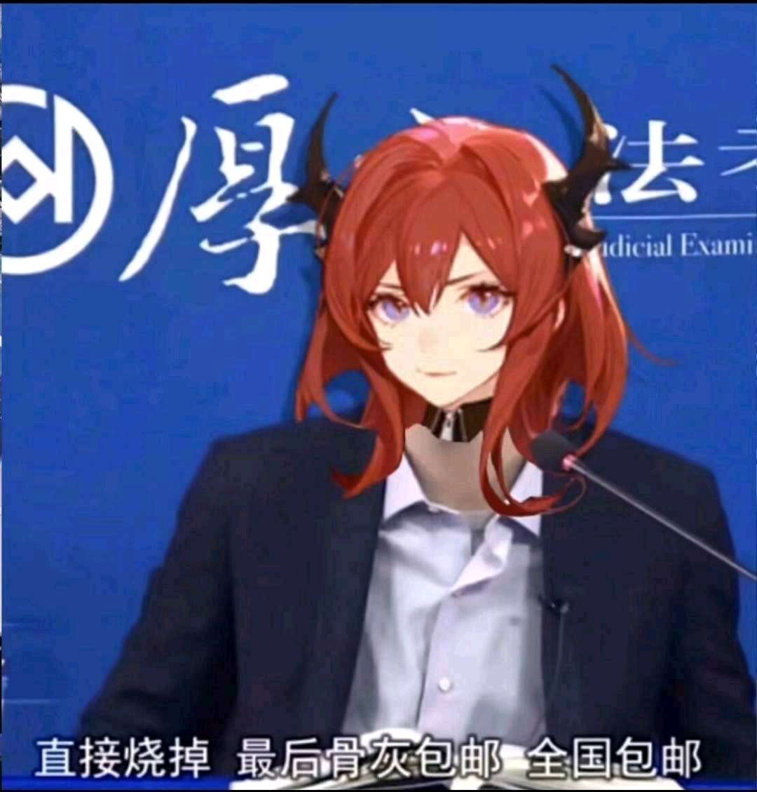 四细胞无伤击杀蜱虫之母