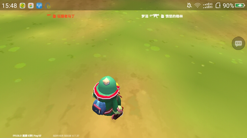 香肠派对(先行服)(测试版)