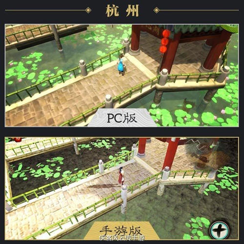 [测评] 《侠客风云传》手游版测评 还是那个原汁原味的江湖