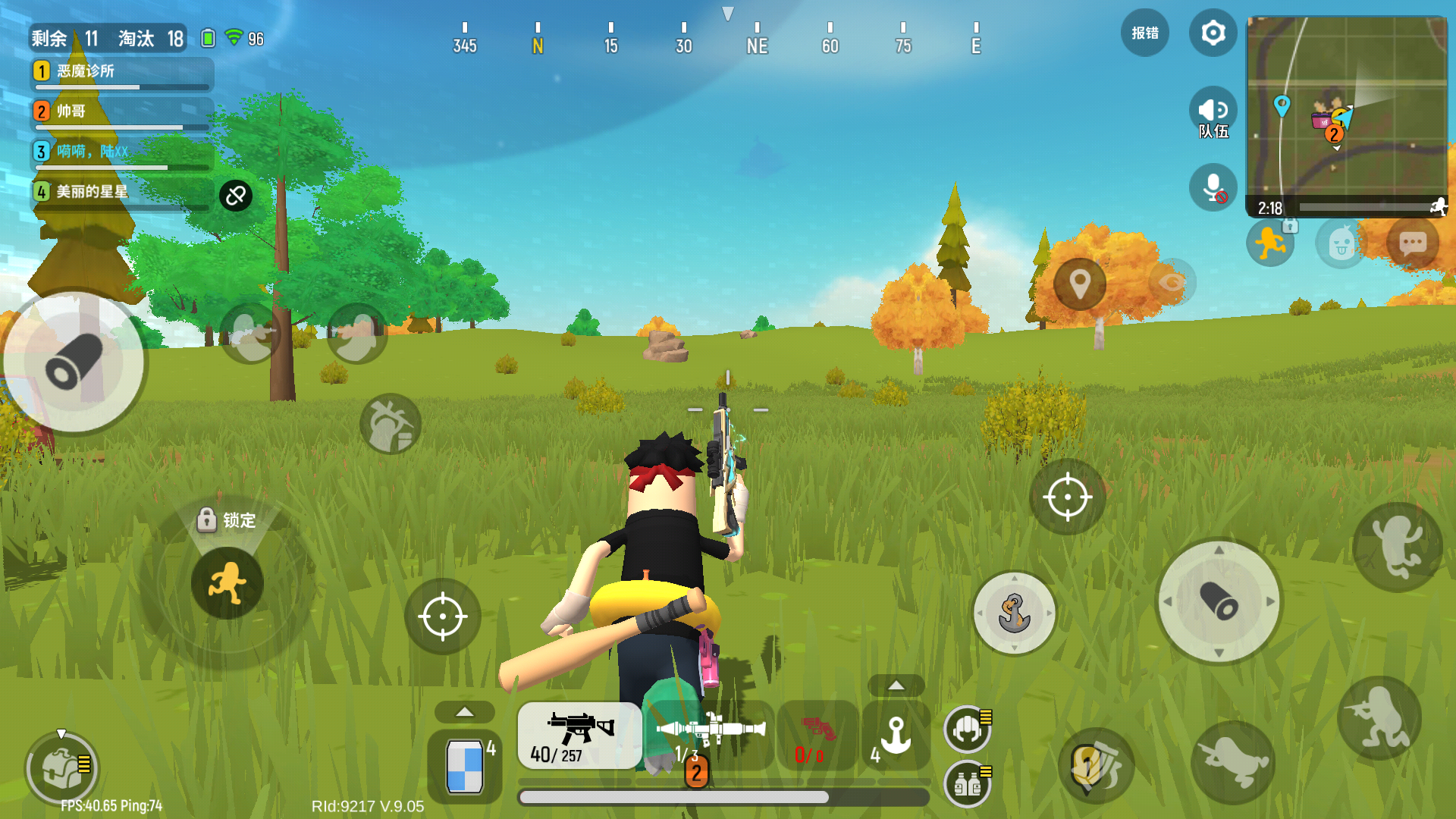 22杀无缘吃鸡 - 香肠派对讨论区 | taptap 香肠派对社区