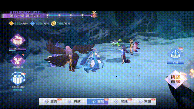 全新大版本来临，姬斗无双邀你封印魔灵！