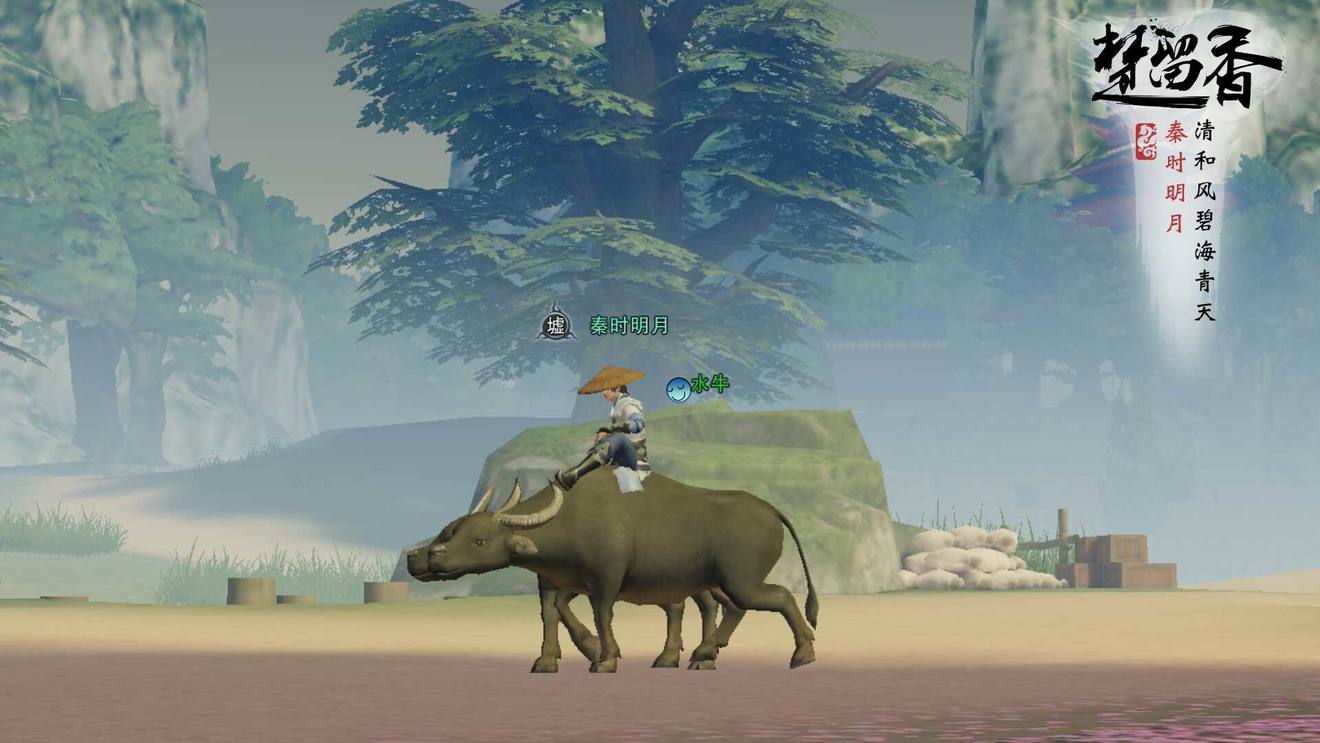 找人一起玩号,玩游戏时间很少了,女生优先。进