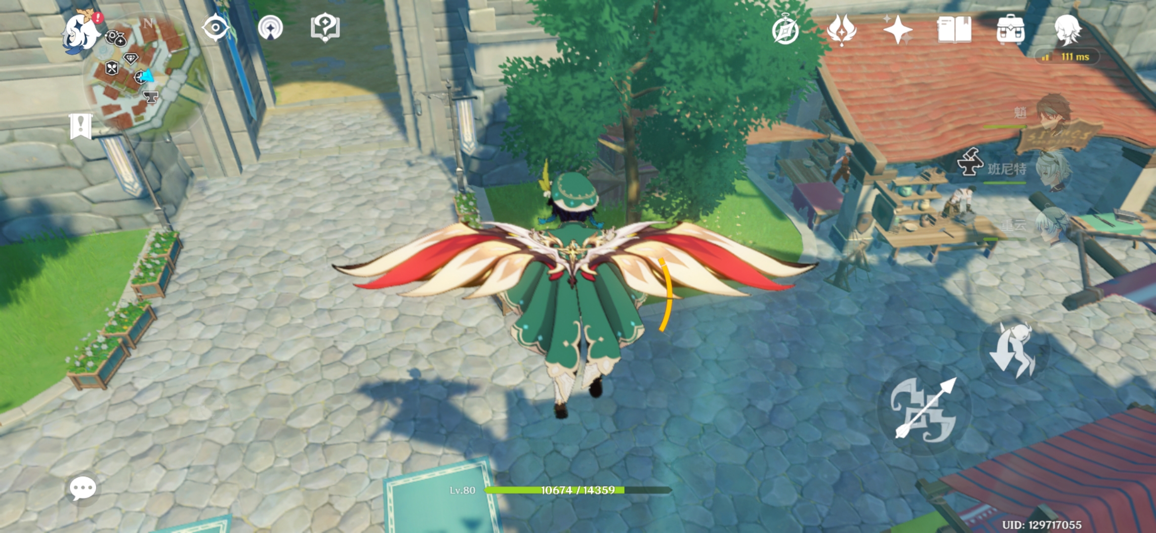 肯德基风之翼太帅了 - 原神综合 | taptap 原神社区