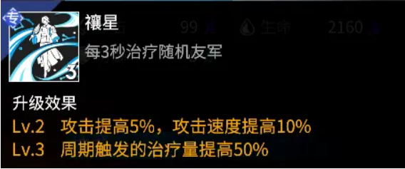 高能手办团诸葛孔明分析 高能手办团潮玩攻略 Taptap 高能手办团社区