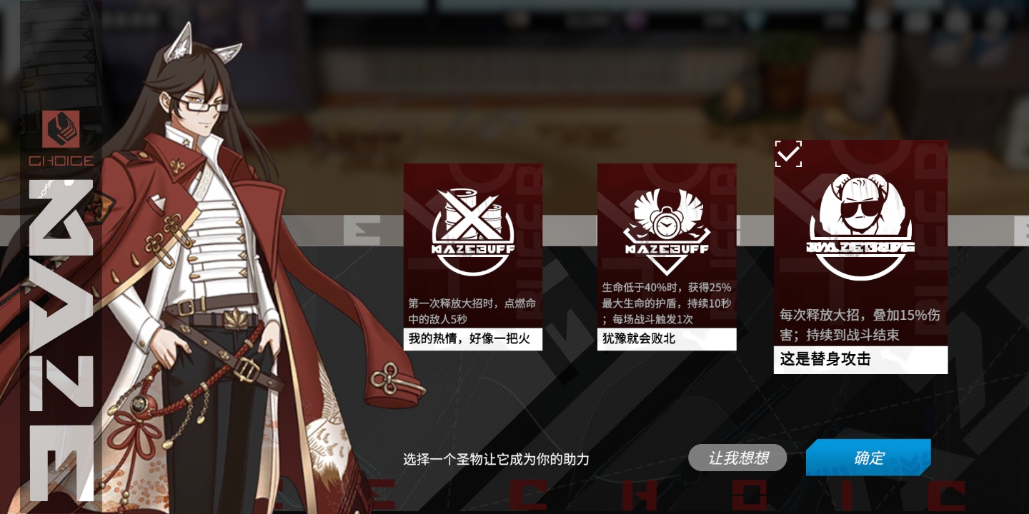 达人贴 游戏梗百科 高能手办团 测试服 综合讨论 Taptap 高能手办团 测试服 社区