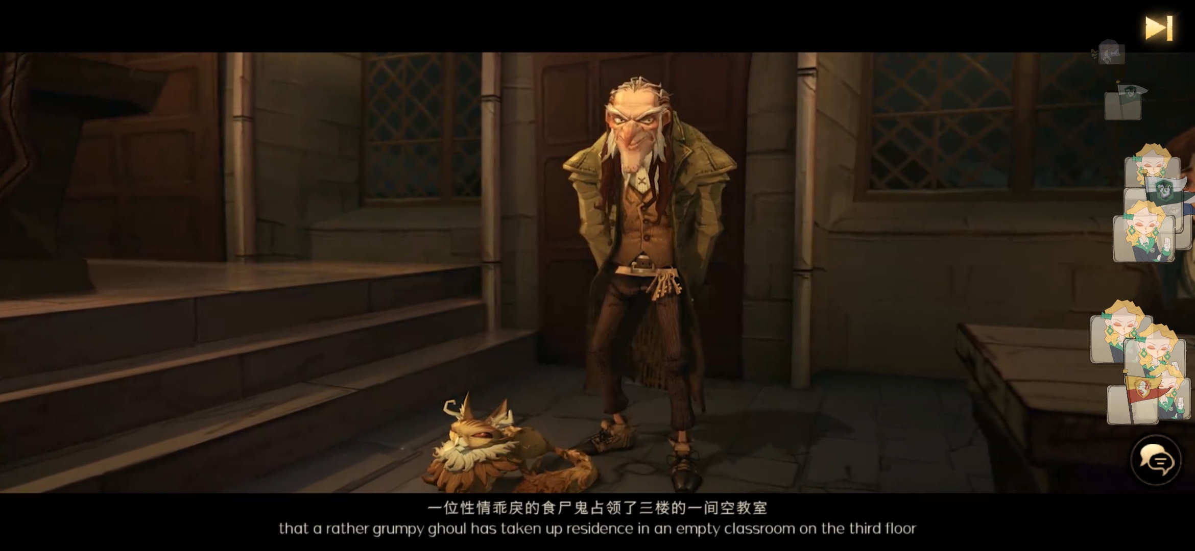 小米专属资格 - 来自一叶知秋 | taptap 哈利波特:魔法觉醒社区