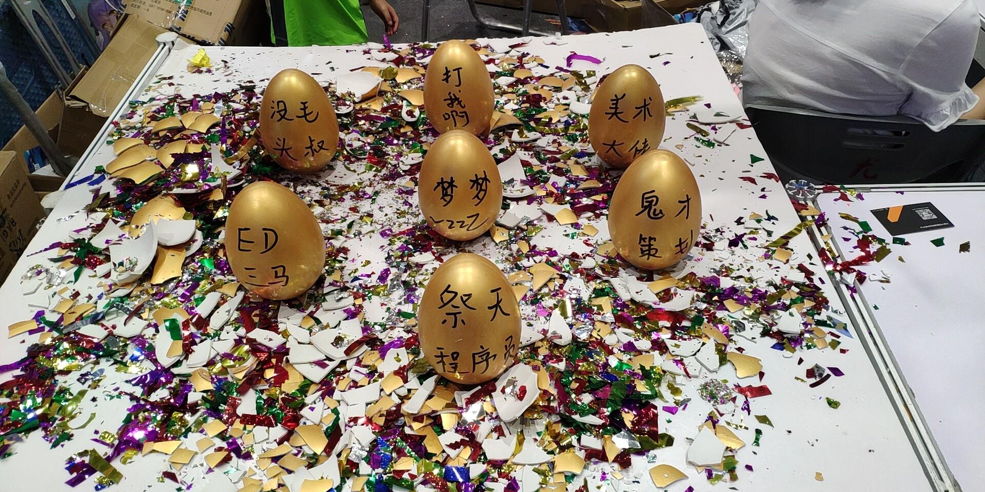 cp24还有来砸场子的吗？