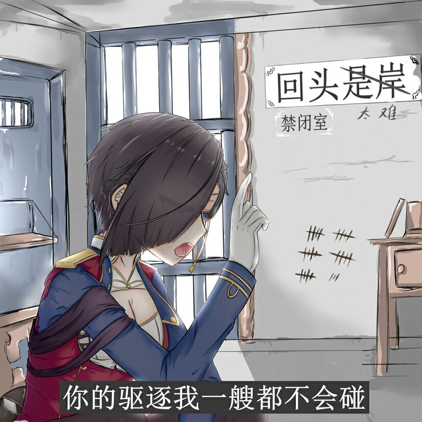 皇家方舟适合航母小白吗?皇家方舟上手难度大不大?