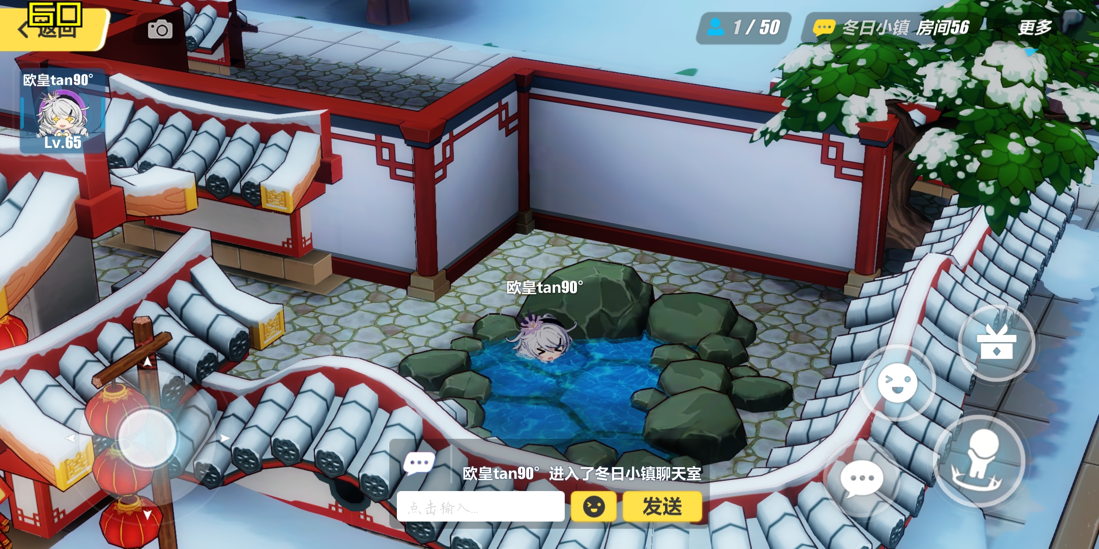 来泡温泉啊 - 崩坏3综合 | taptap 崩坏3社区