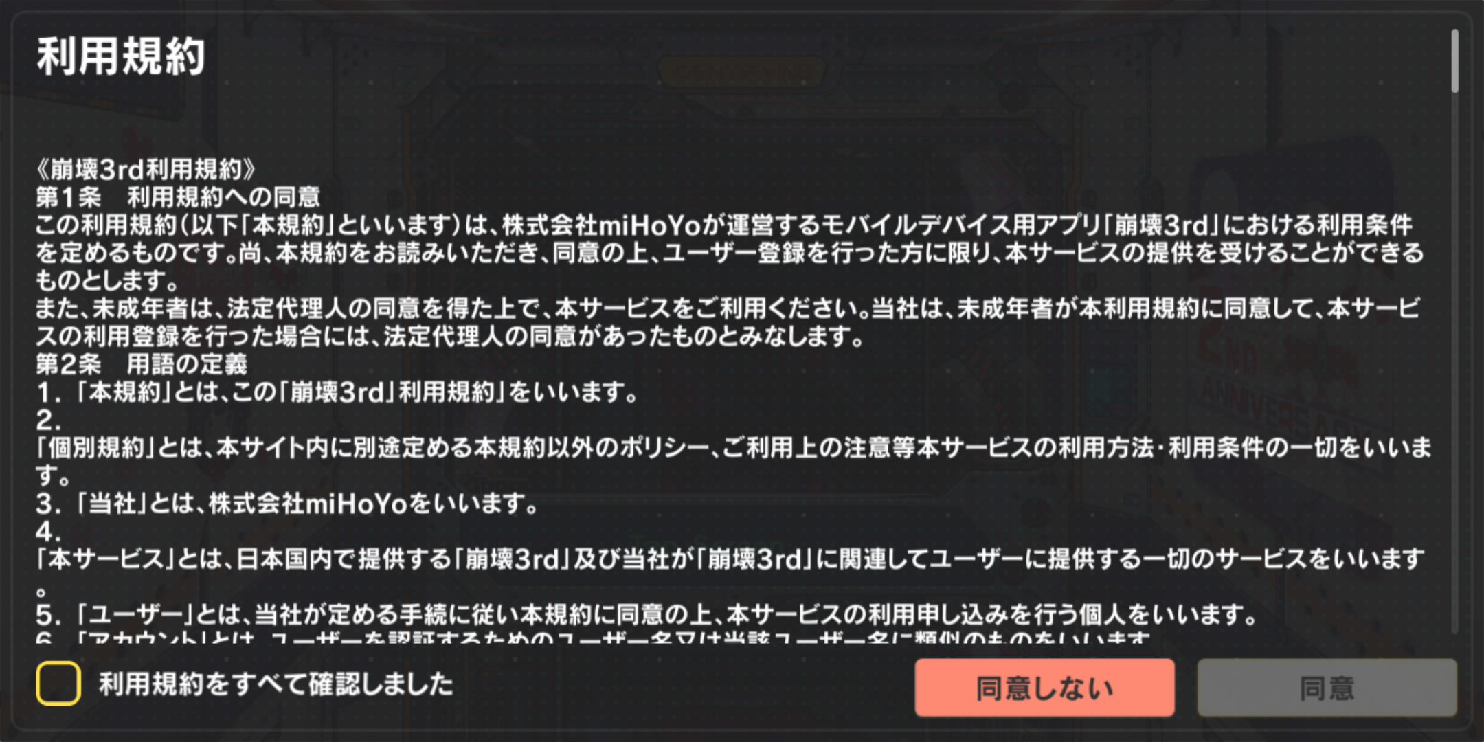 日本崩壊 沈みゆくこの国から資産を守る方法 午堂 登紀雄 あさ出版 送料無料 中古 古本 Cd Dvd ゲーム買取販売 もったいない本舗 日本最大級の在庫数