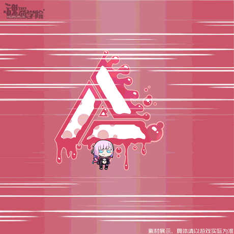 新学员图透|“呐，你也能听见吗？爱和美好裂开的声音……”