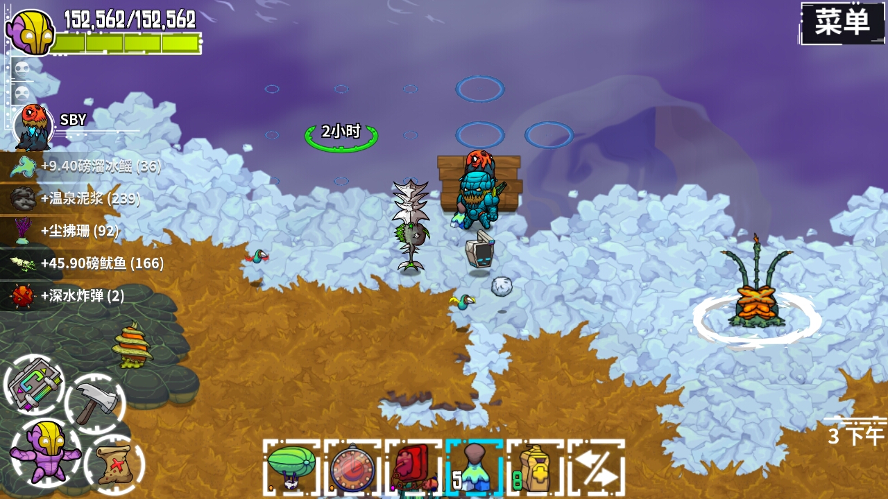 一发神兵鱼,开心 - 来自38可乐 | taptap 崩溃大陆社区