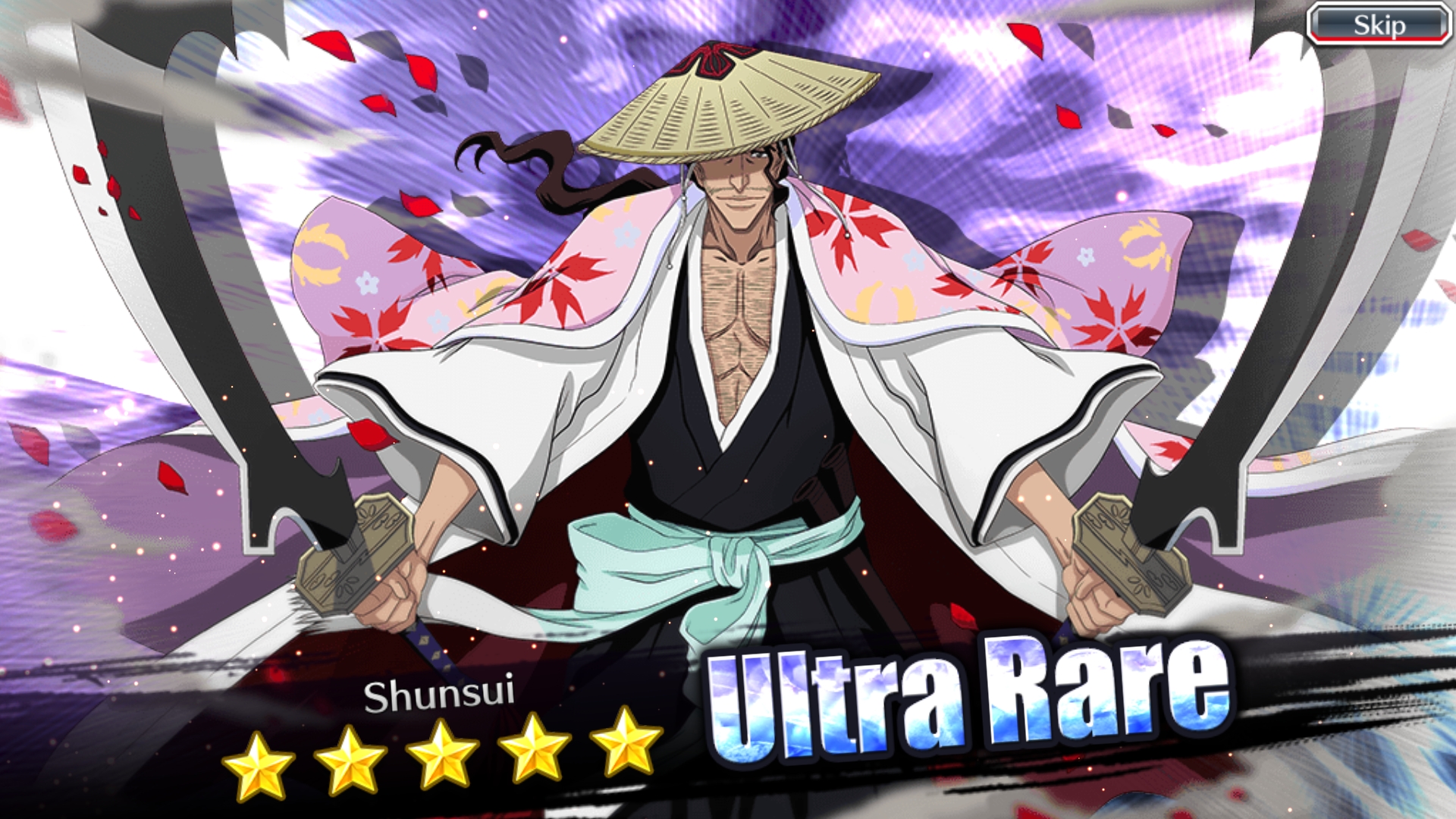 想知道这张春水有没有练的必要