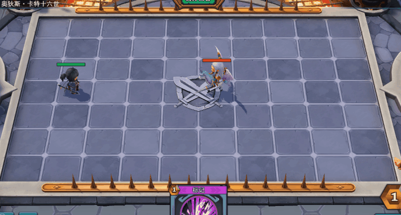 【资讯】符石效果大曝光——第3期！！！