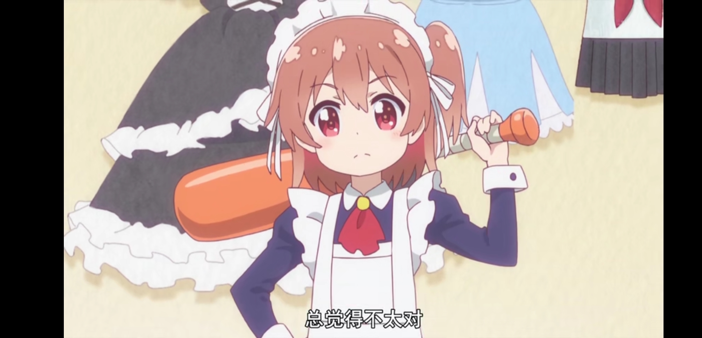 今日任务