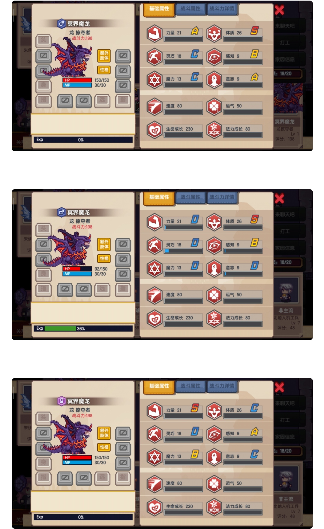 taptap 伊洛纳 (elona)社区 - 萌新求助 | taptap 发现好游戏