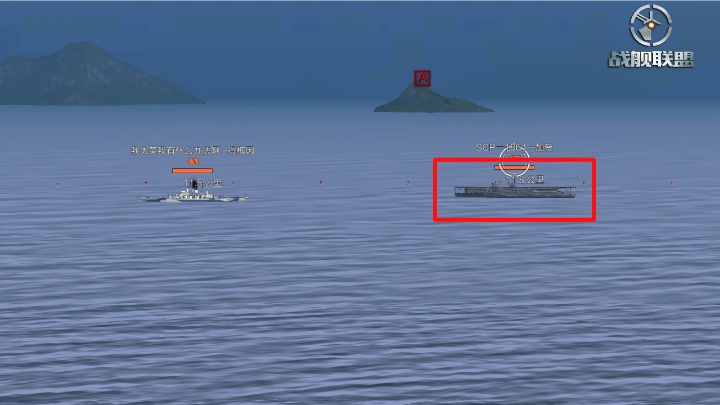 战舰联盟战列舰快速入门攻略 - 第10张