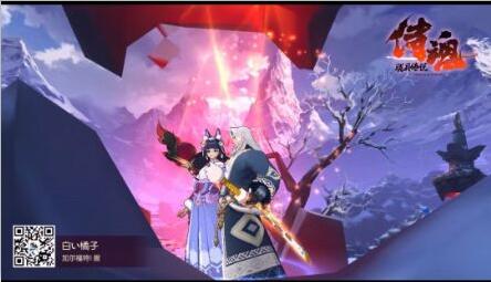 胧月生日会 侍魂1周年 祝侍魂1周年生日快乐 侍魂 胧月传说综合 Taptap 侍魂 胧月传说社区