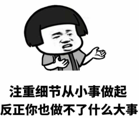 【BOSS挑战】强挑末日霸主BOSS，细节将决定成败！