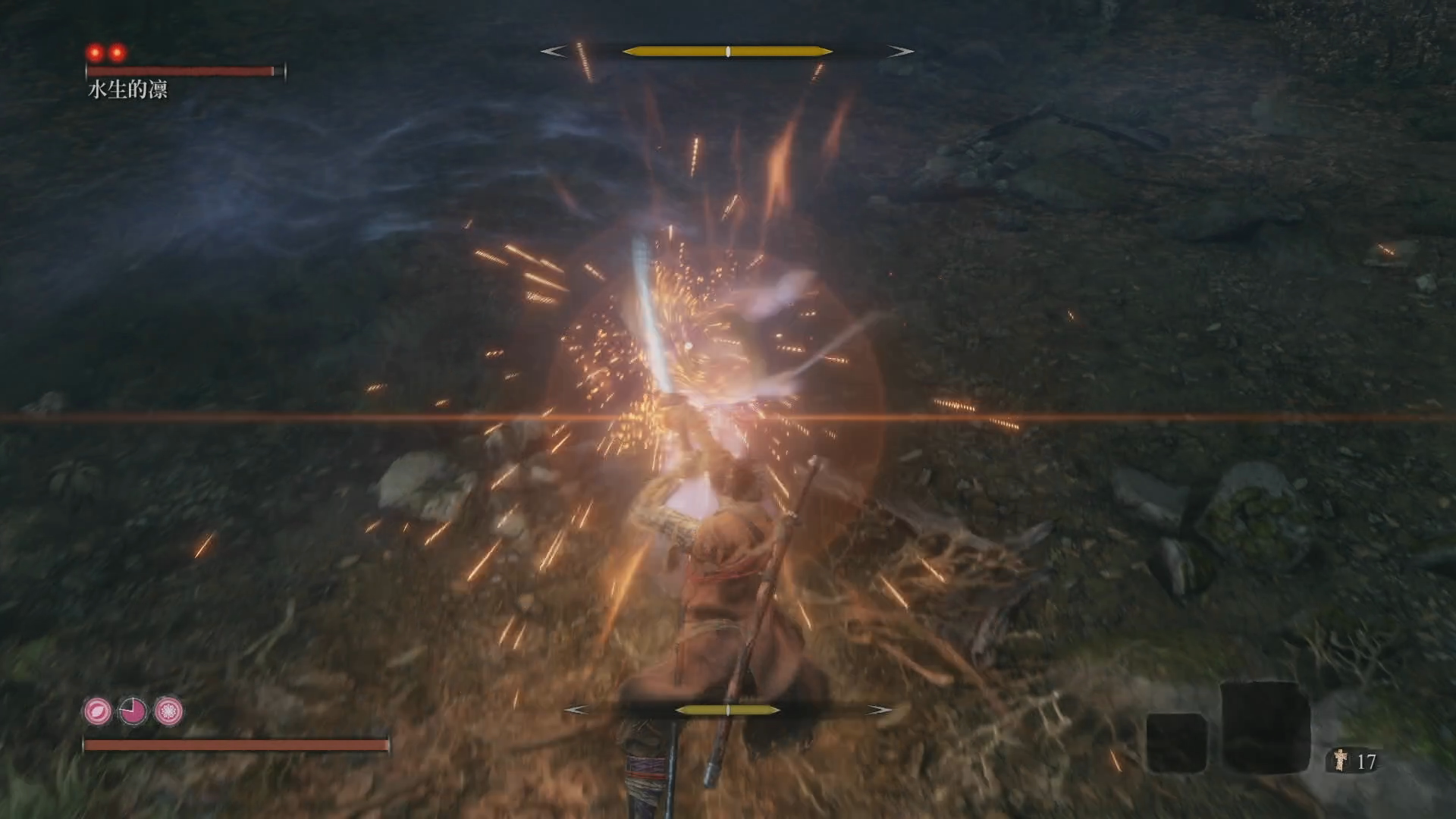 《只狼》水生的凛无伤 无义手、无道具、无主动技能