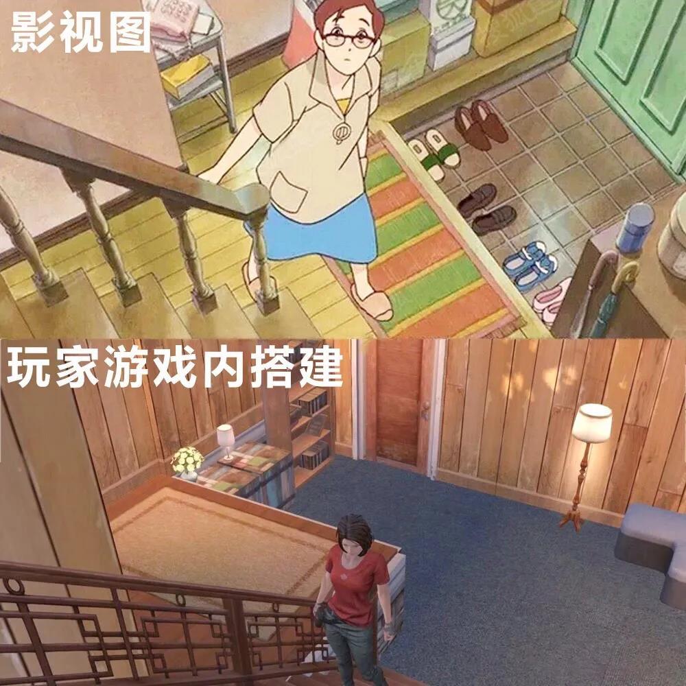 在庄园也能学 魔法 快把这栋霍格沃茨搬回家 明日之后综合 Taptap 明日之后社区 在庄园也能学 魔法 快把这栋霍格沃茨搬回家 明日之后综合 Taptap 明日之后社区