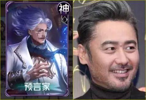 从小偷到预言家，狼人对决中神似吴秀波的他，背后有着怎样的故事