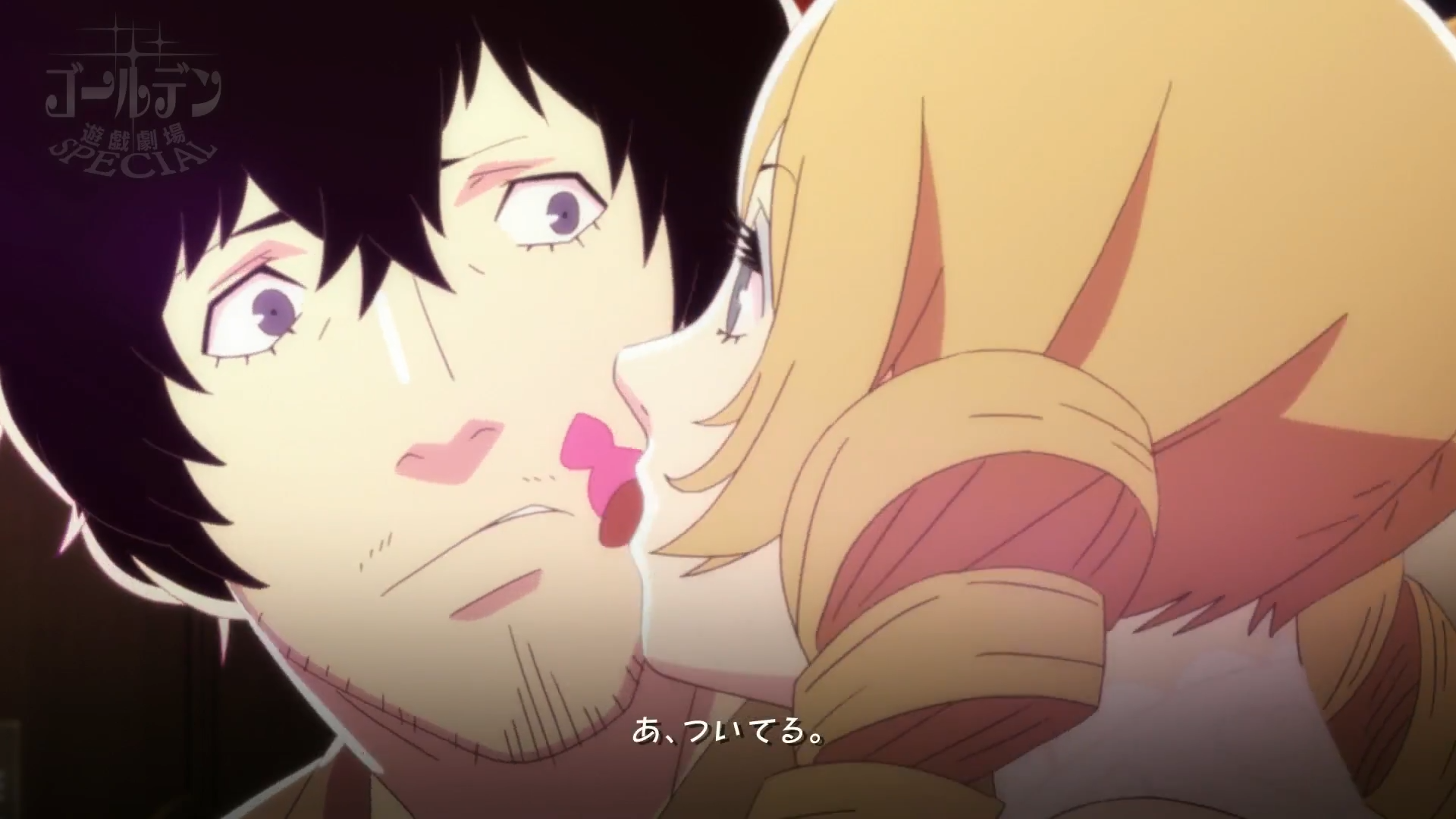 Catherine“理想之声”的第十个版本放出，由佐藤利奈配音。