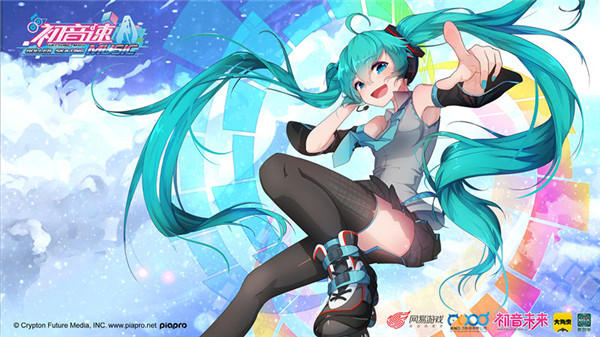 百变歌姬来袭！ 网易《初音速》将空降上海CCG EXPO