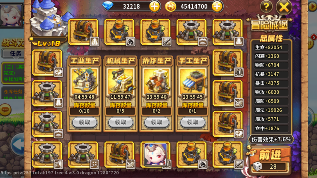 更新公告 | 4月20日更新公告