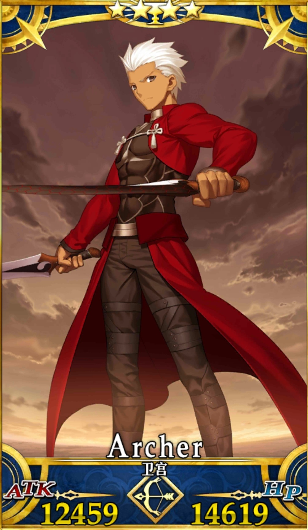 什么叫厨力练卡啊 战术后仰 命运 冠位指定 Fate Grand Order 纪念专区 Taptap 命运 冠位指定 Fate Grand Order 社区