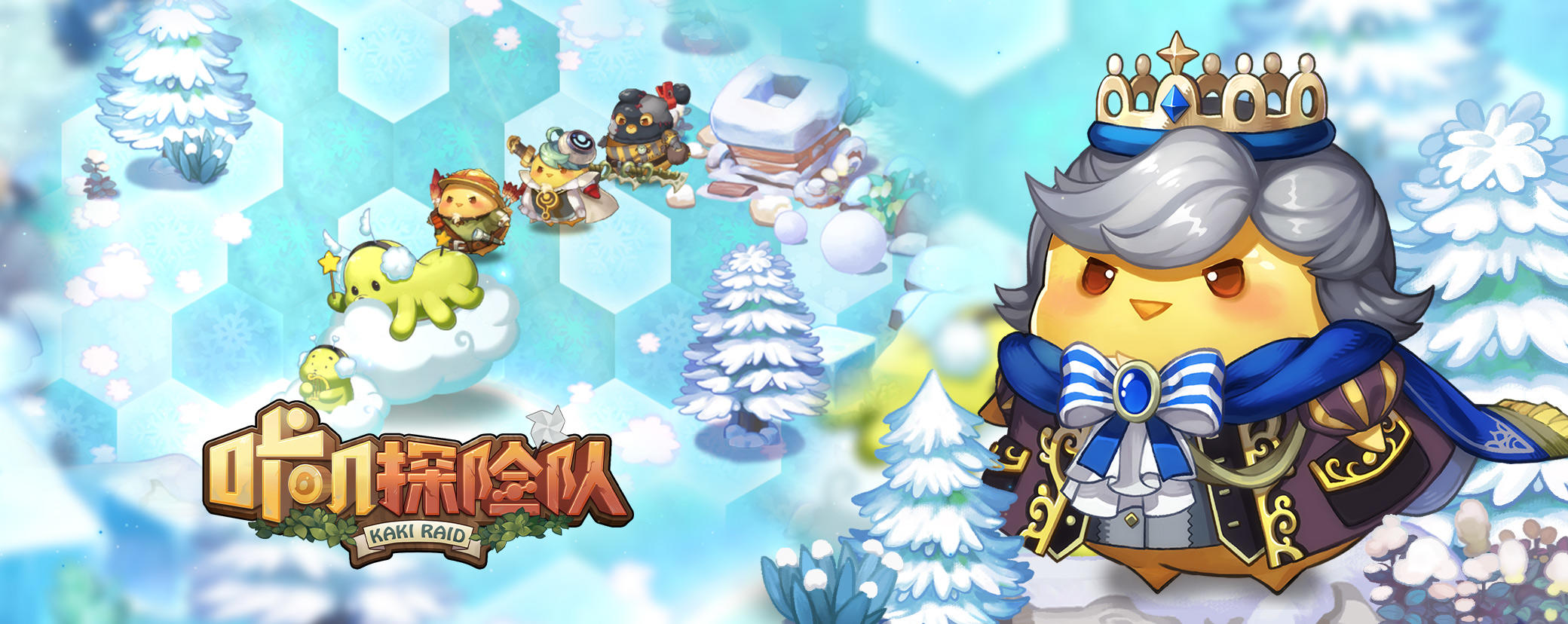 嗷呜！是666关注噢！！