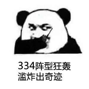 【有奖问卷】调查问卷了解下