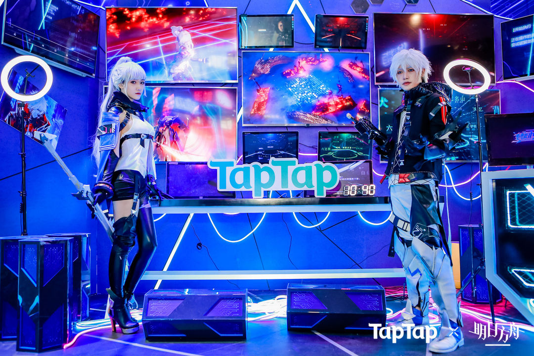 TapTap