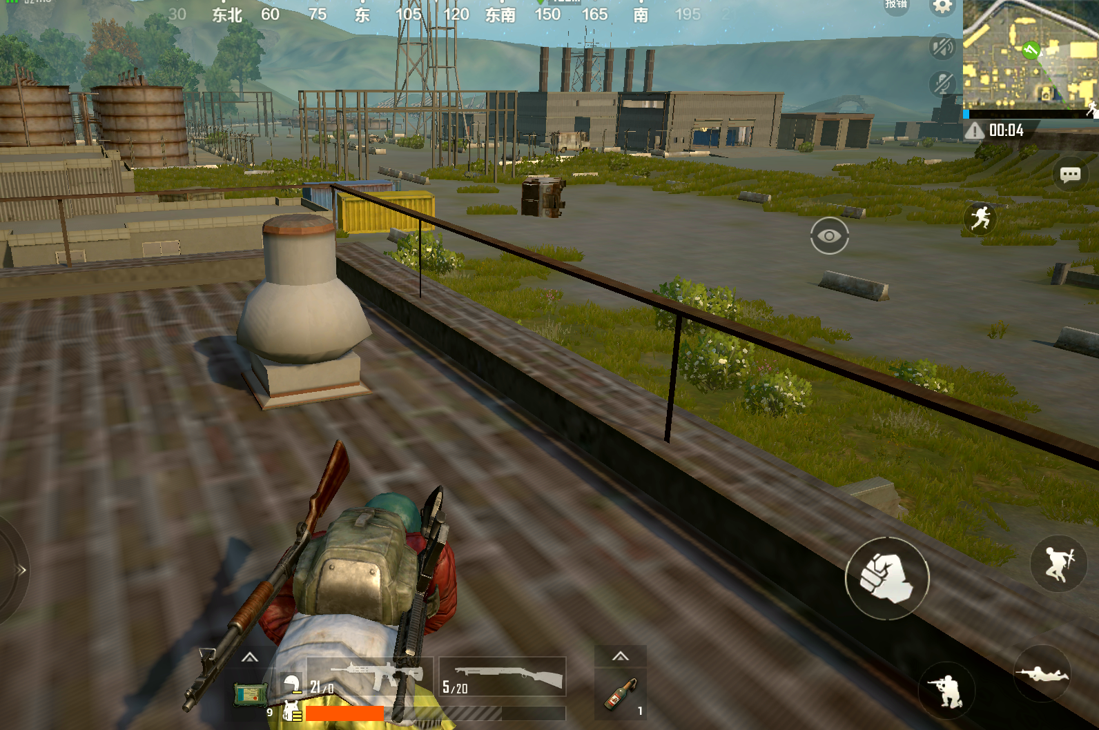 我这画质咋样?算高吗