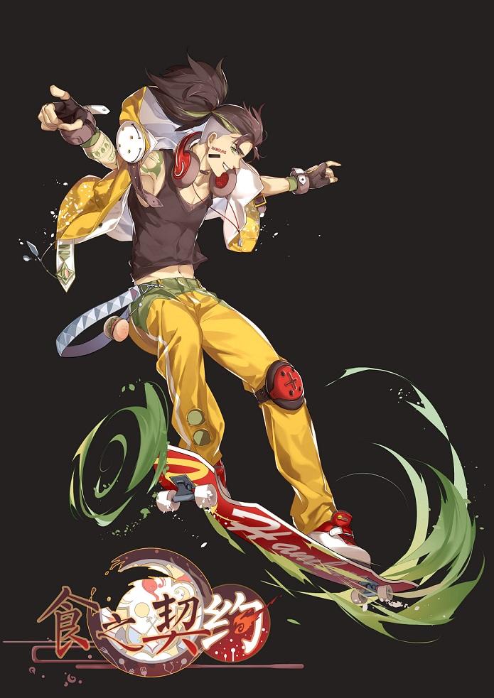 新的卫星~~yoyo~Give me your hand !