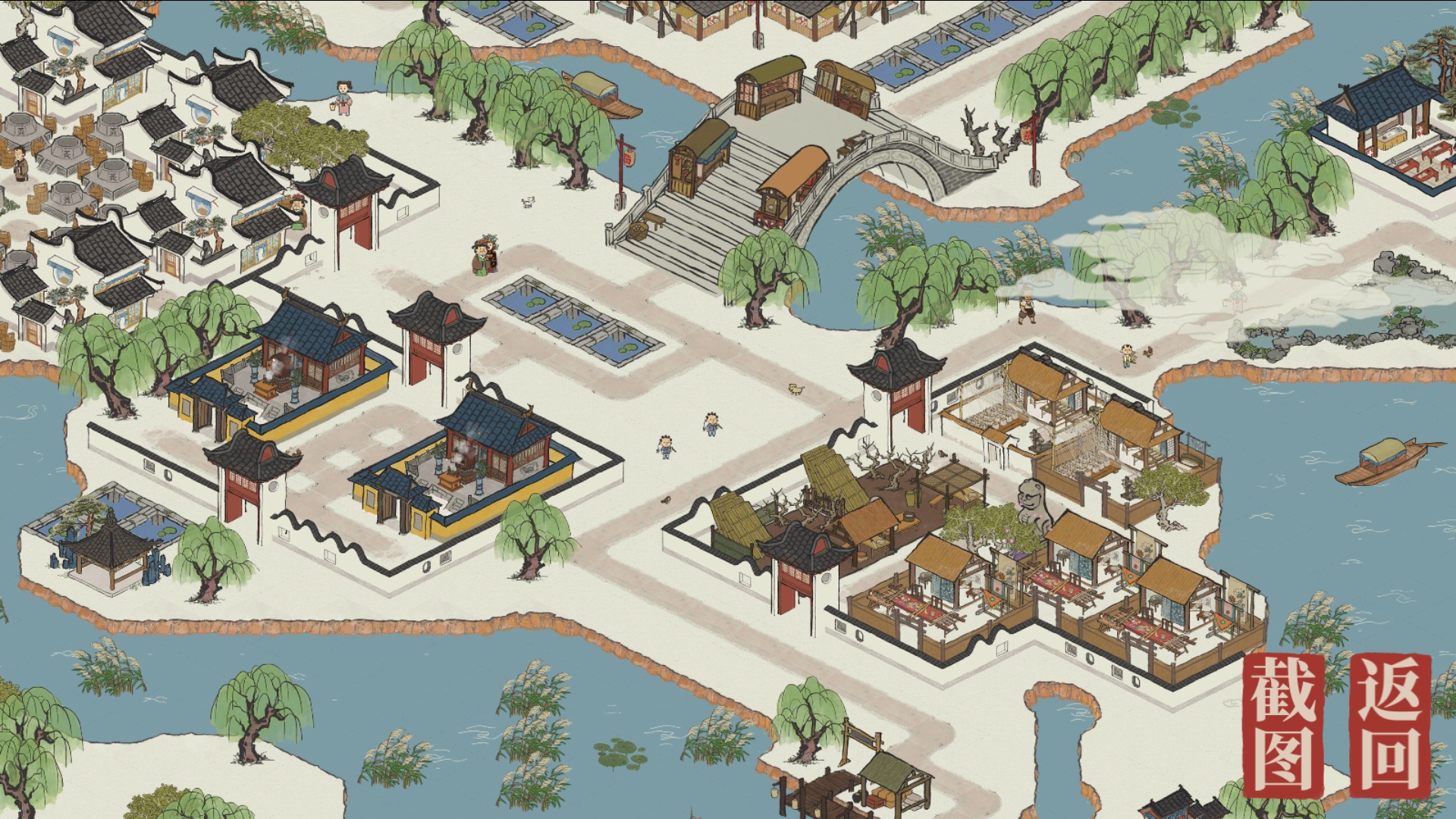 终于把地开完了,来晒一晒我的苏州府 - 江南百景图晒村专区 | taptap