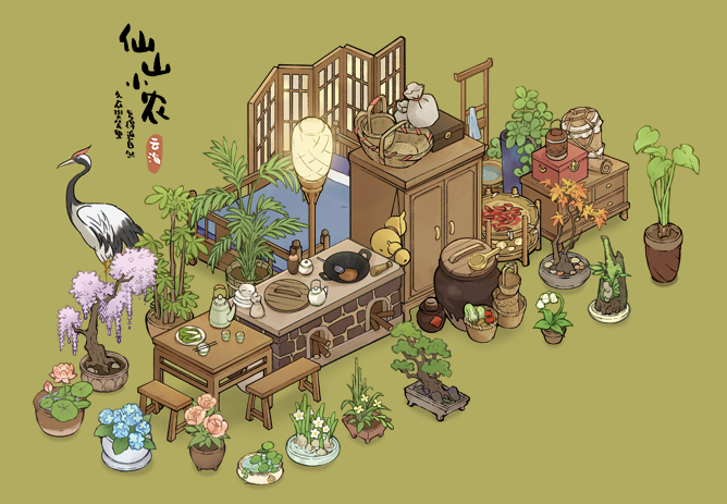 小农来图透~（10月14号）