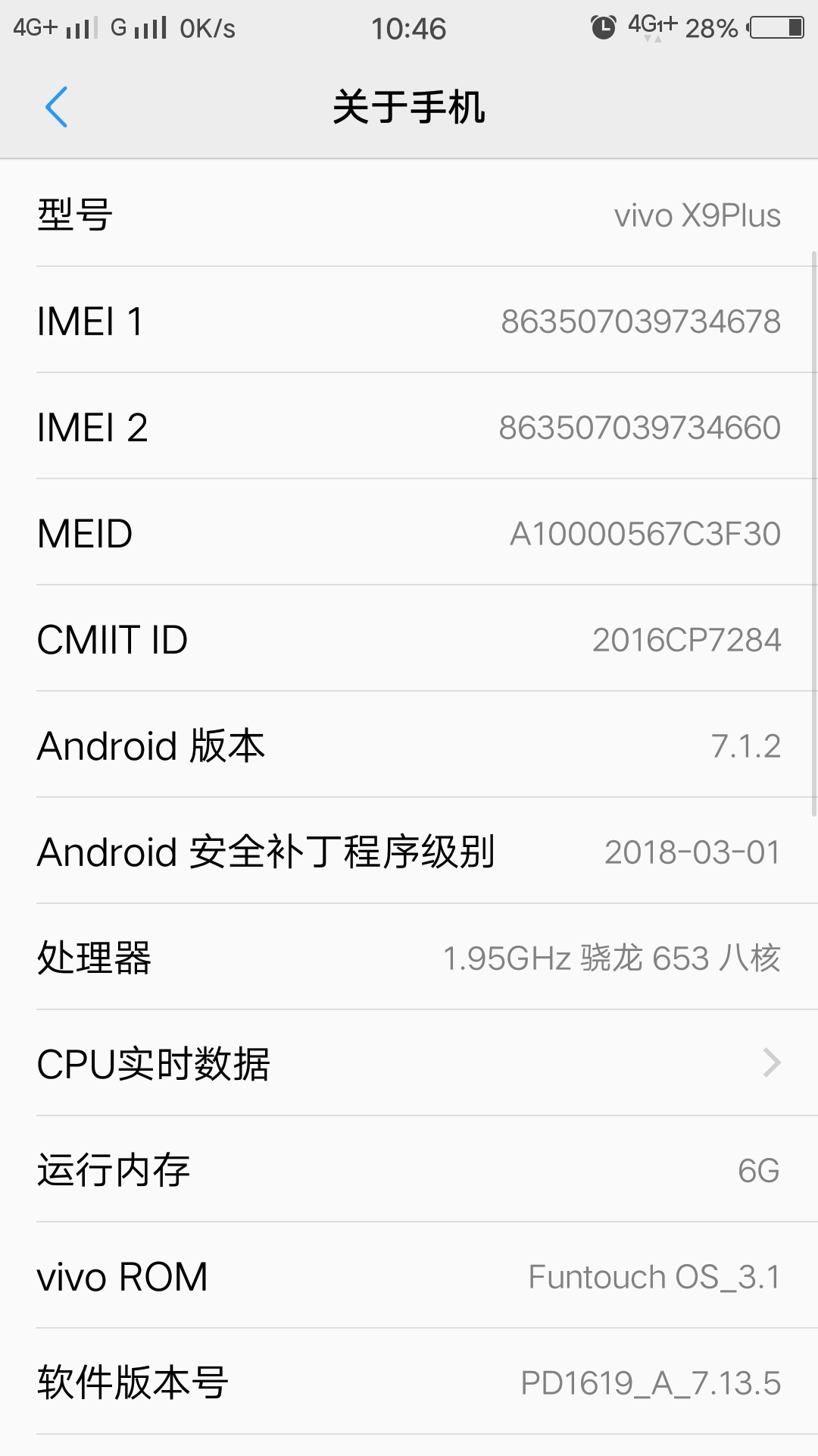 plus玩新版本太卡了|绝地求生 全军出击 - 论坛 | taptap 发现好游戏