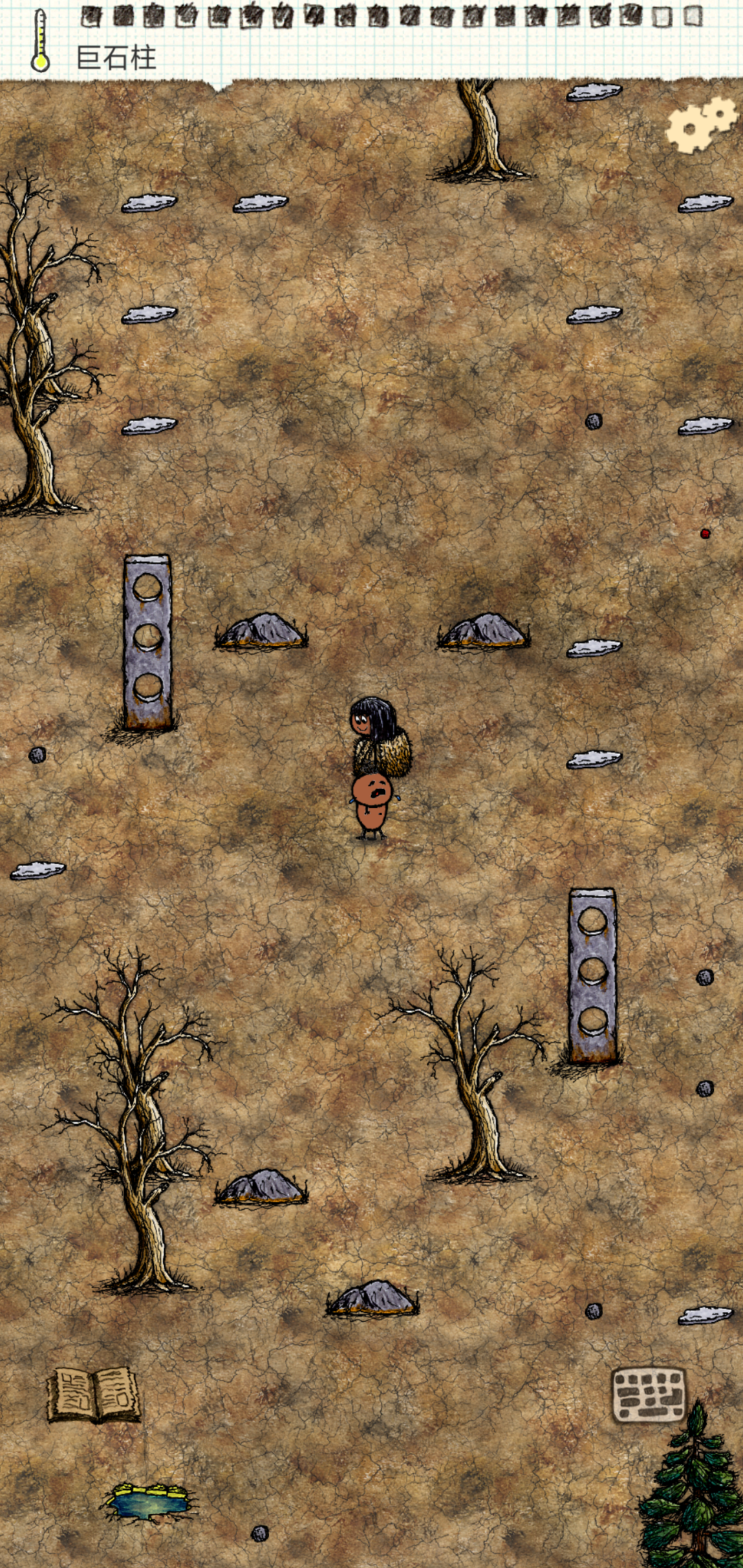 迷路时找到的|一小时人生(测试版) - 论坛 | taptap 发现好游戏