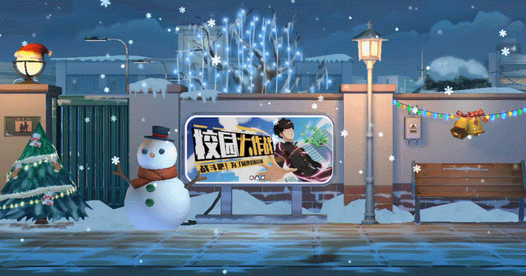 游戏资讯 | 圣诞版本即将上线，节日氛围超浓厚！