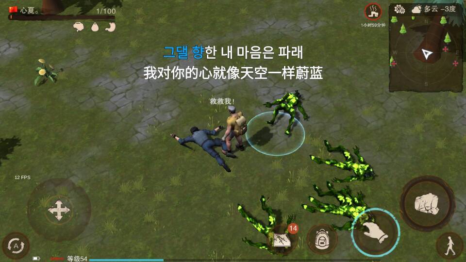 美国油田大乱斗 《废土危行》死亡数据揭晓